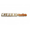 monogramme GRD turbo