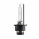 ampoule Xenon D1S