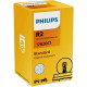 Ampoule de phare CE Blanche