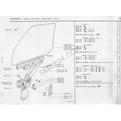 Power window regulator reducer