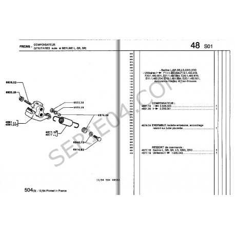 brake compensator spring