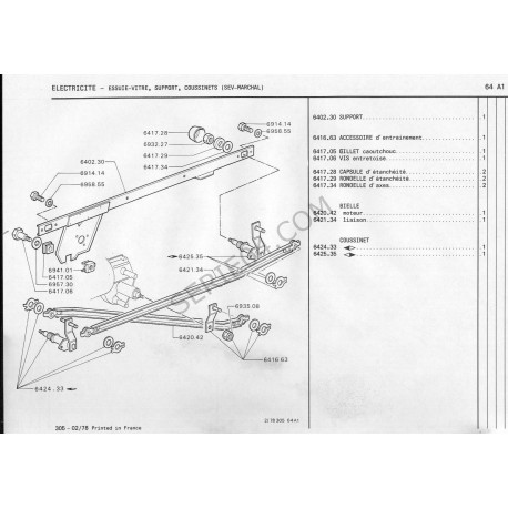 Windshield wiper motor connecting rod