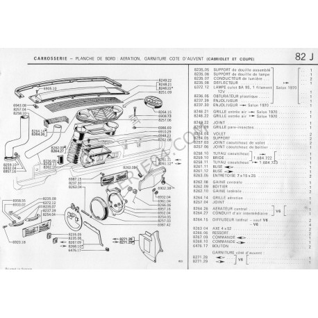 132mm air intake gasket