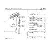 0949 45 - soupape