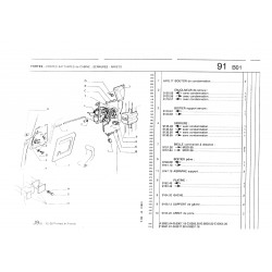 cerradura de puerta batiente