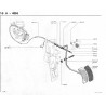 rubber accelerator pedal