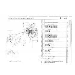 cerradura de puerta delantera