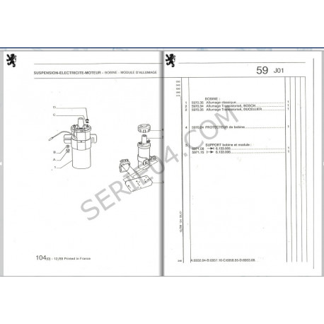 protecteur d'allumeur Bosch