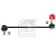 Anti-roll bar link