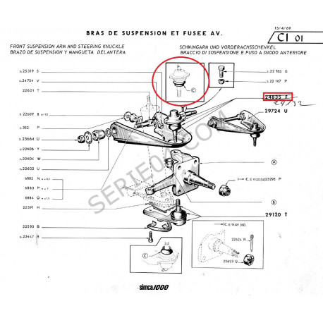 front upper wishbone ball joint