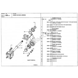 hoop ring, rear wheel shaft