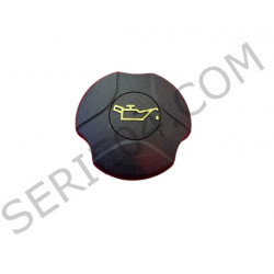 Engine oil filler cap